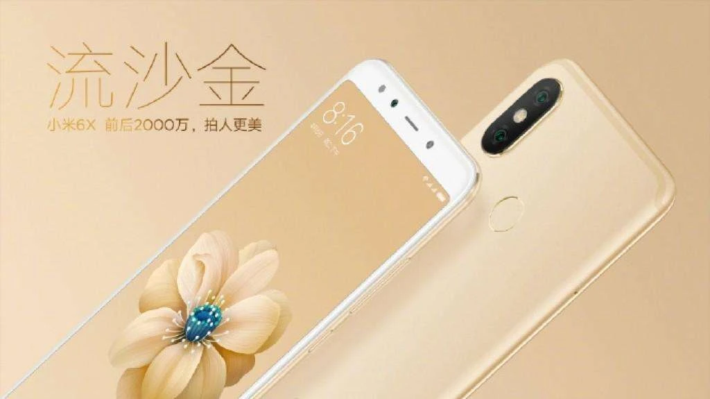 جزئیات جدیدی از گوشی Xiaomi Mi A2 فاش شد